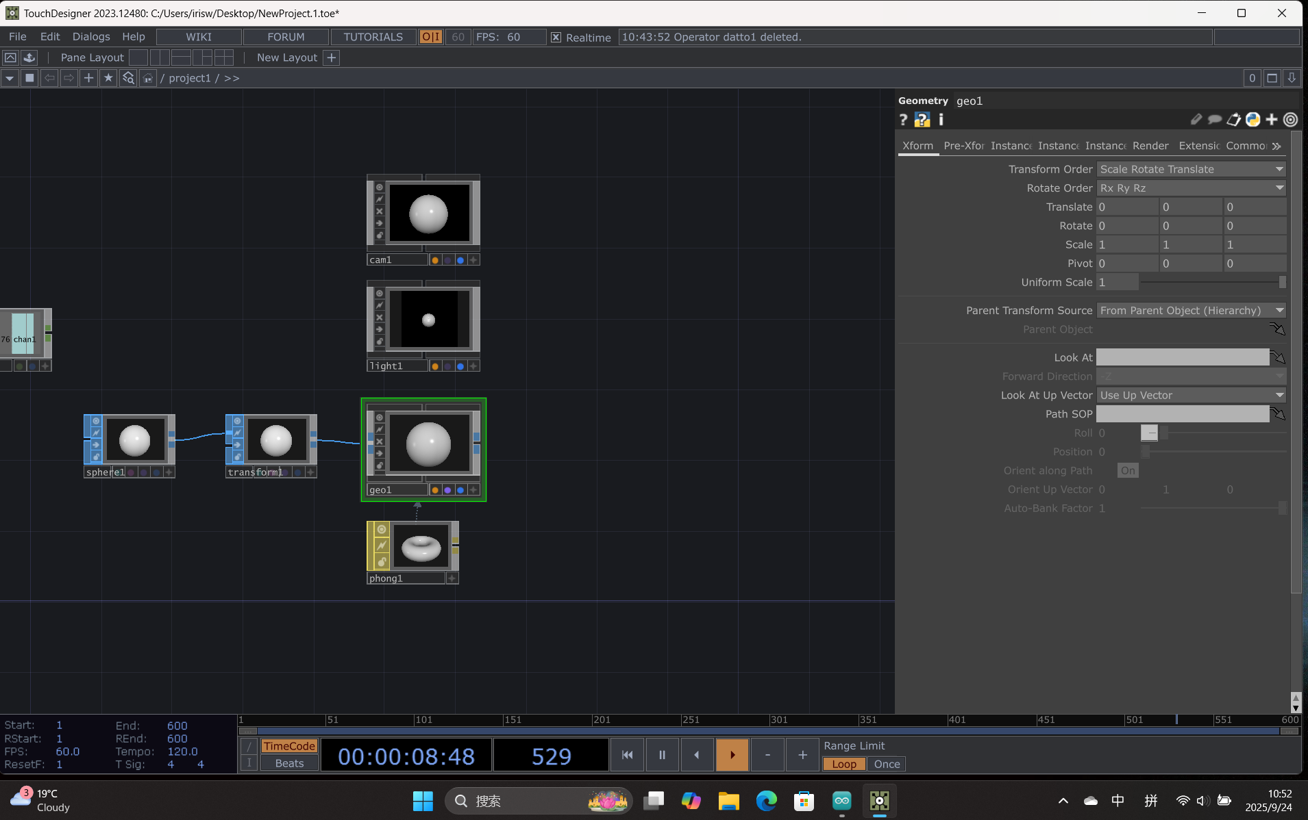A 3D sphere model is created and linked with transform and material nodes to prepare for dynamic visual changes.